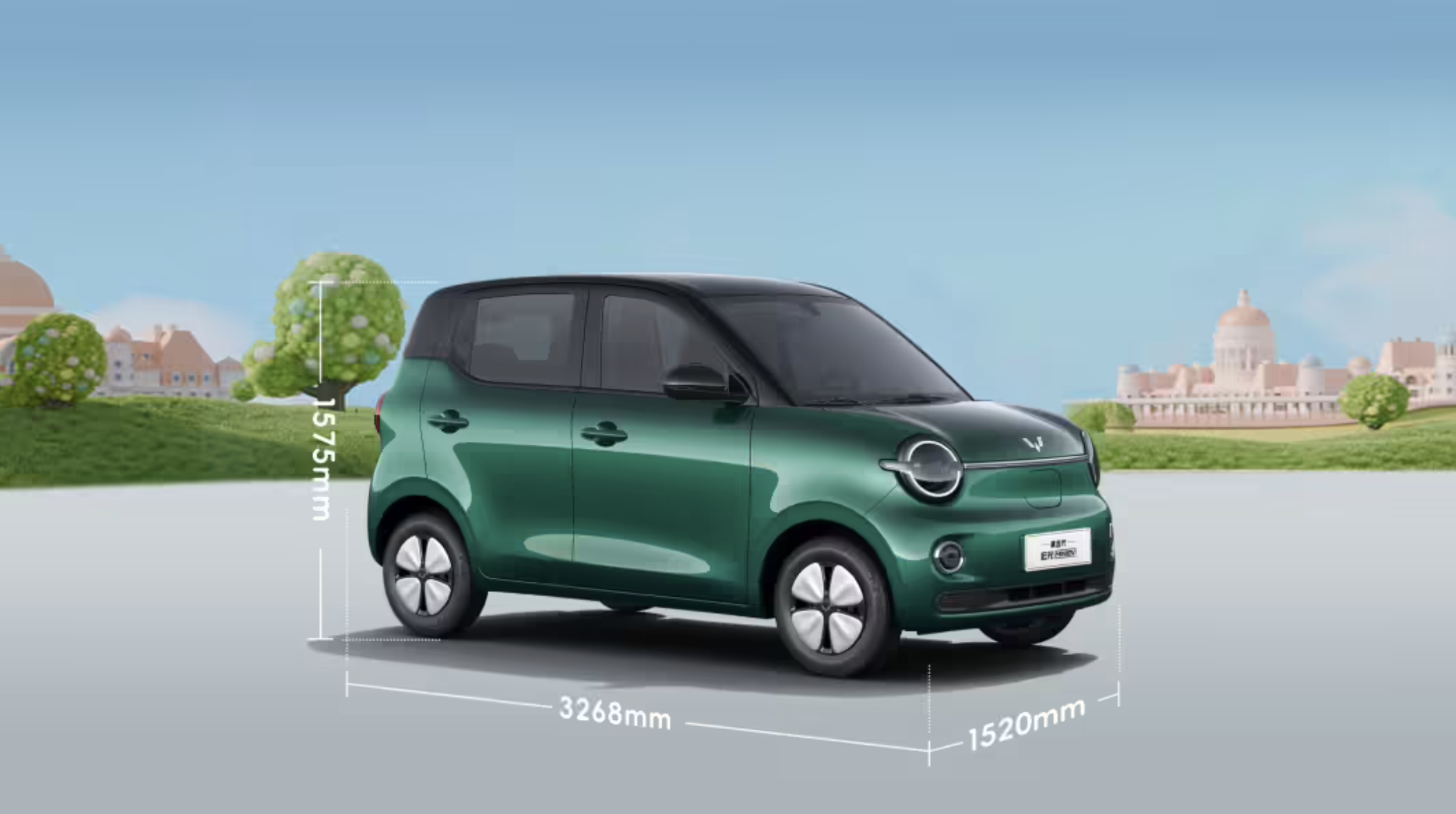 第五代五菱宏光MINIEV定档3月27日上市 换代升级 新增复古车色